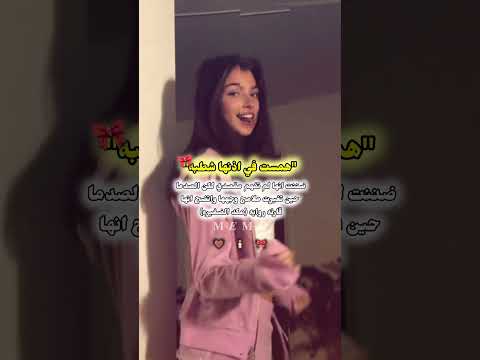 عكد الضفيره روايات عراقية روايات واتباد عراقي واتباد