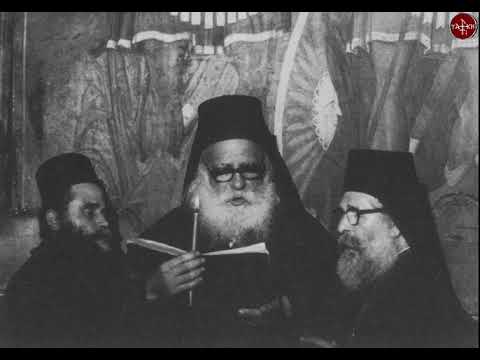 Πλούσιοι επτώχευσαν, ήχος
