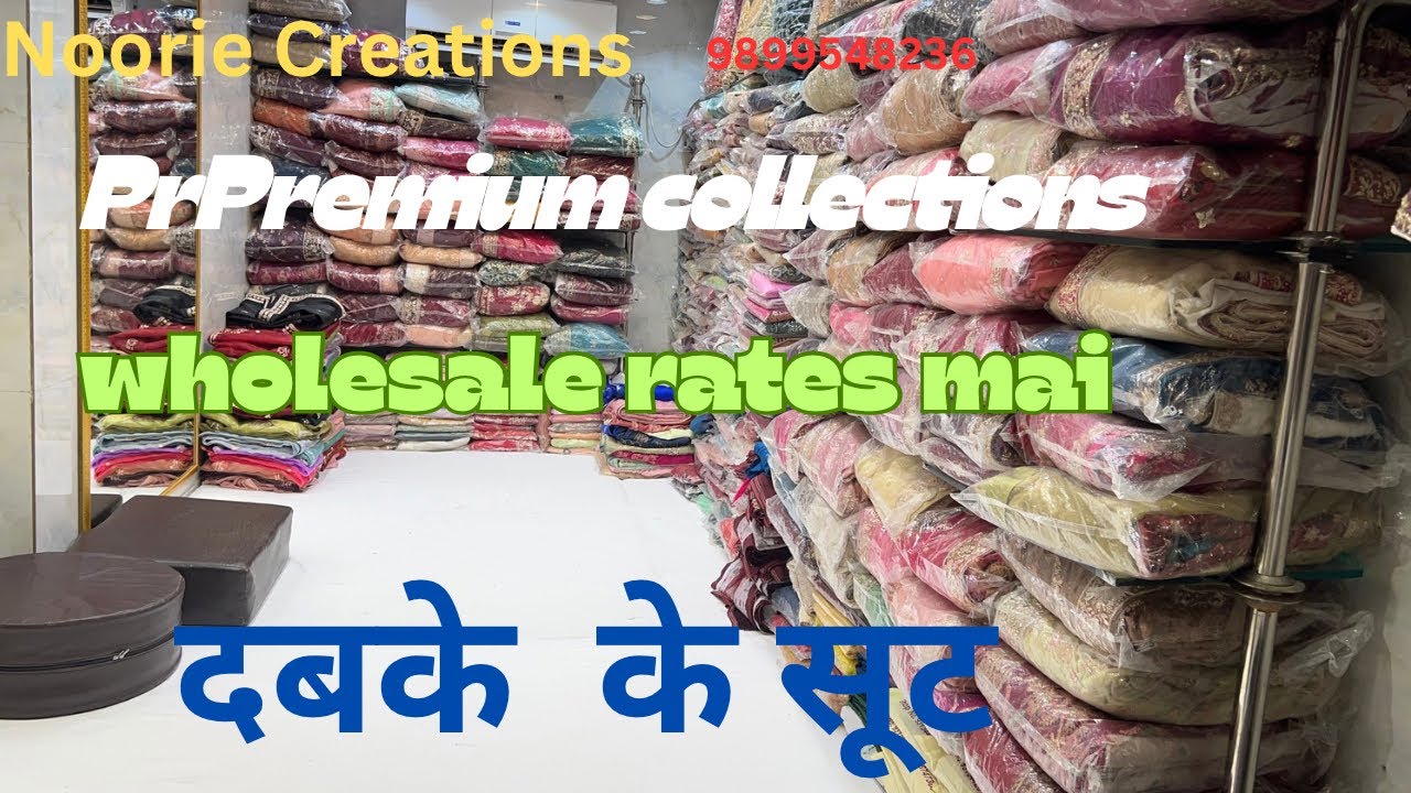 Dabke ke suits/Zardozi work/Hand work