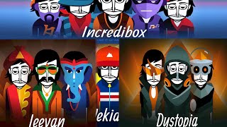 Конец!► Incredibox#3
