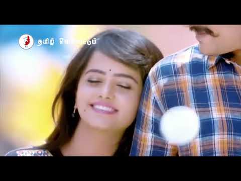 tamil love status for whatsapp # tamil love whatsapp status