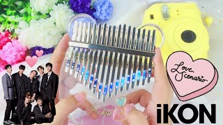 iKON - LOVE SCENARIO (사랑을 했다) | Kalimba Cover with TABS ♡