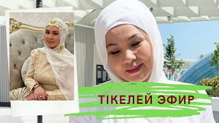 Что говорит Ислам о женственности?