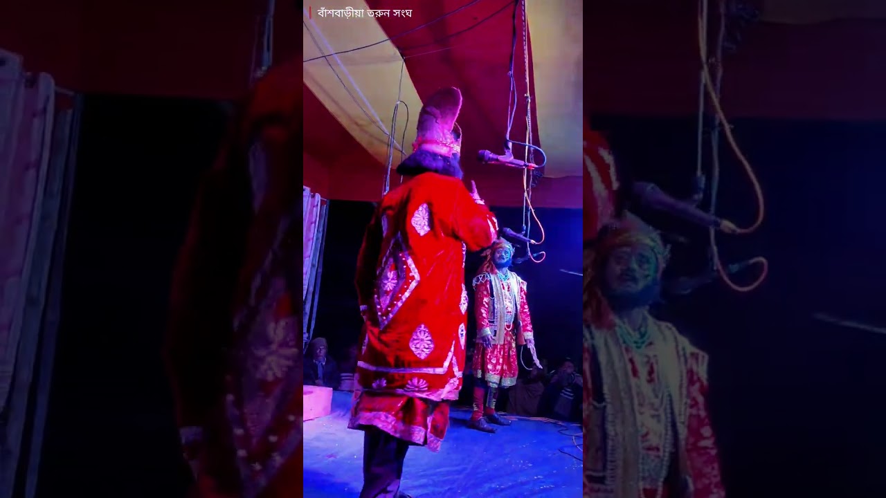Jatra Pala- NAYAN MALA ( যাত্রাপালা -  নয়ন মালা ) BTS | বাঁশবাড়ীয়া তরুন সংঘ - প্রর পরিচালনায়