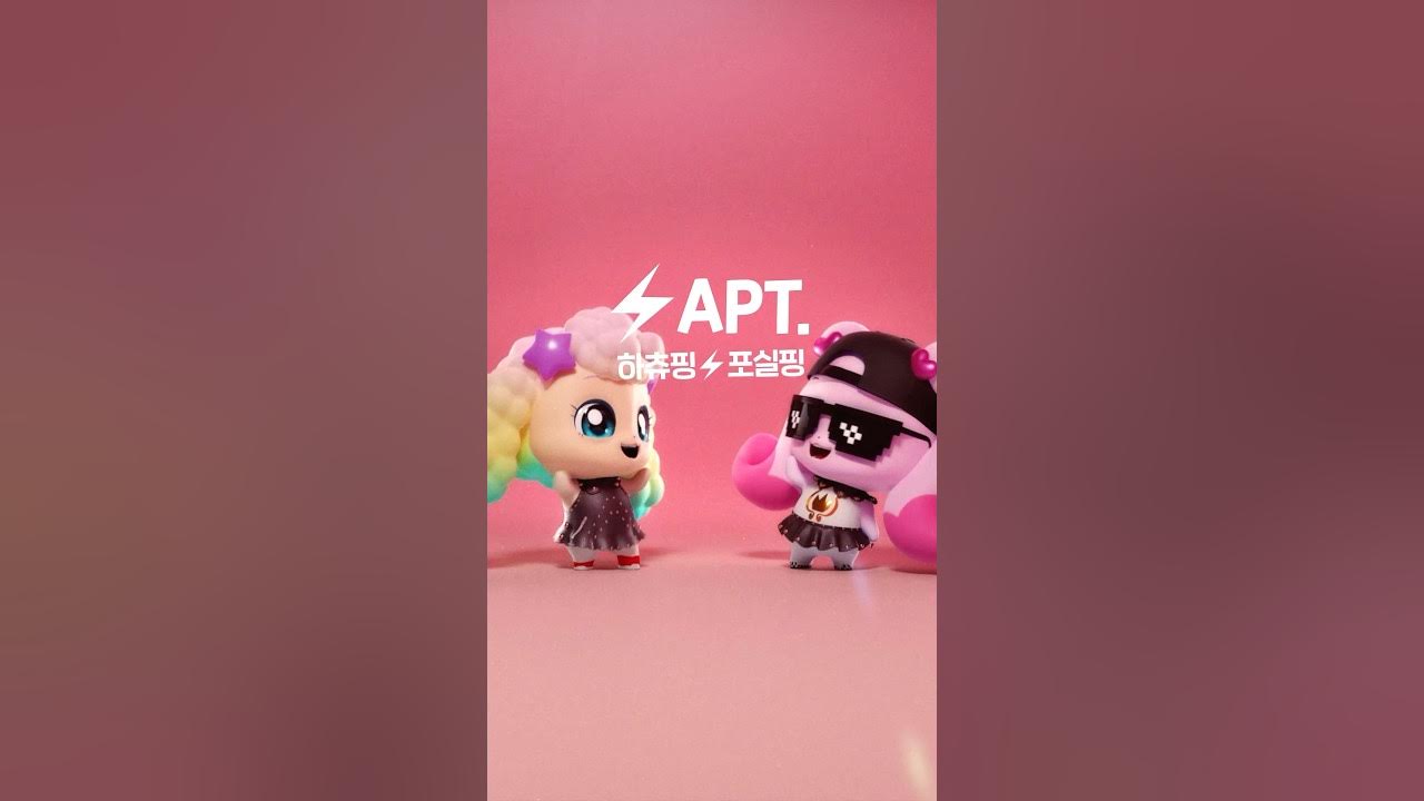💗APT. OUT NOW⚡️ #ROSÉ_BRUNO_APT #Teenieping #Heartsping #Fluffyping 💗APT. OUT NOW⚡️ #ROSÉ_BRUNO_APT #Teenieping #Heartsping #Fluffyping