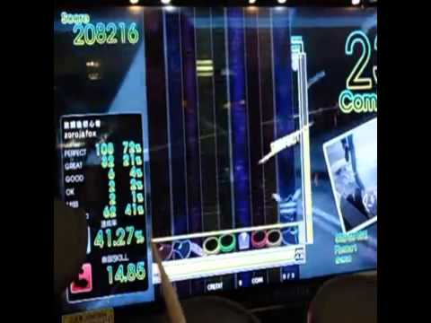 【呆狐】[GITADORA] Restart [BASIC]