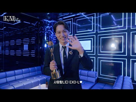 [KAI Vlog] 종인이의 스케줄 요모조모👀(KPOP. FLEX/EXO-L JAPAN 회지 촬영/청룡 시리즈 어워즈) thumbnail
