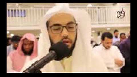 عشائيه حجازية/ للقارئ علاء المزجاجي من سورة البقرة