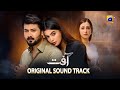 Aafat Full OST Rachel Johnson Shani Arshad Ali Abbas Laiba Khan Hibba Aziz Music Song