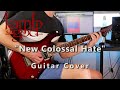 Lamb of God - New Colossal Hate | Guitar Cover (2020)