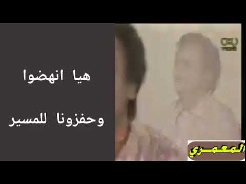 محمد عبده زيدي خيلت براقا لمع