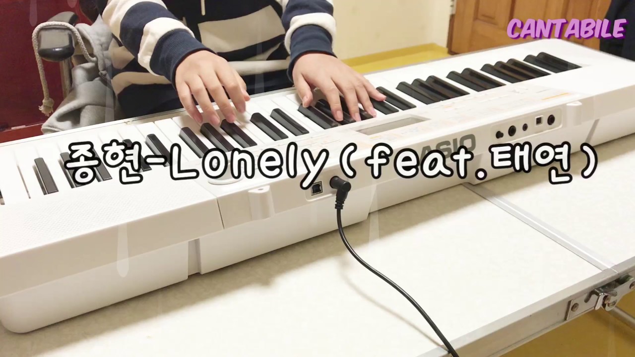 종현(Jonghyun)-Lonely(Feat.태연) 피아노연주 - YouTube