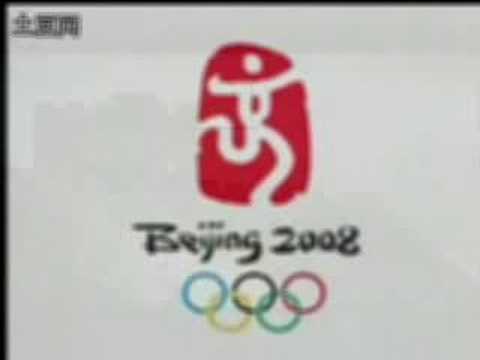 Beijing Olympics 2008