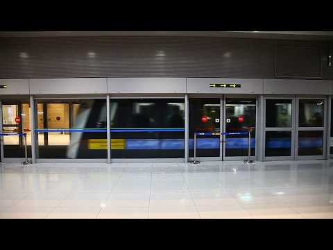 인천국제공항 셔틀트레인 발차(Shuttle train)