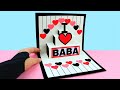 Beautiful POP UP Fathers Day Greeting Card Idea | DIY  POP-UP card