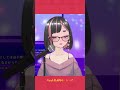 【やらないか】古のネットミームに敗北したバ美肉の切り抜き