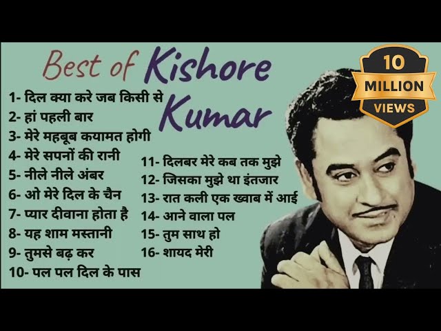 OLD is GOLD 💖 Kishore Kumar Hit - Old Songs Kishore Kumar Songs class=