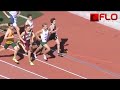 DREAM MILE - B 1600 (Dream Mile)