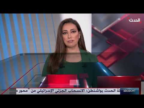 مسؤول إسرائيلي: تقدير لجهود الجيش اللبناني وتفكيك قدرات حزب الله