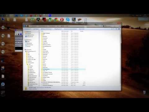 как закинуть save game в Gta 4