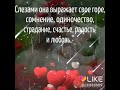 Бог создал женщину, часть вторая, продолжение следует...