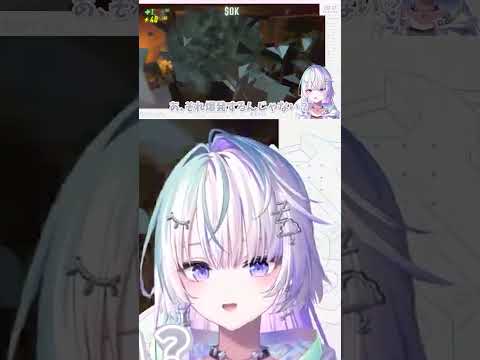 【R.E.P.O.】ミリプロ REPO 切り抜き1【小廻こま】#shorts