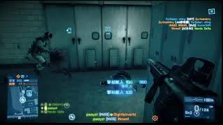 Battlefield 3 : spawn kill