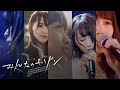みんなのセゾン | 二人セゾン6周年 | 欅坂46・けやき坂46・生田絵梨花・=LOVE