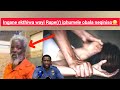 Zizwele Ingane Ekuthiwa Wayidlwengula Ukhuluma Iqiniso Seloke Angena Ngo 2009 Ejele Zizwele Ingane Ekuthiwa Wayidlwengula Ukhuluma Iqiniso Seloke Angena Ngo 2009 Ejele