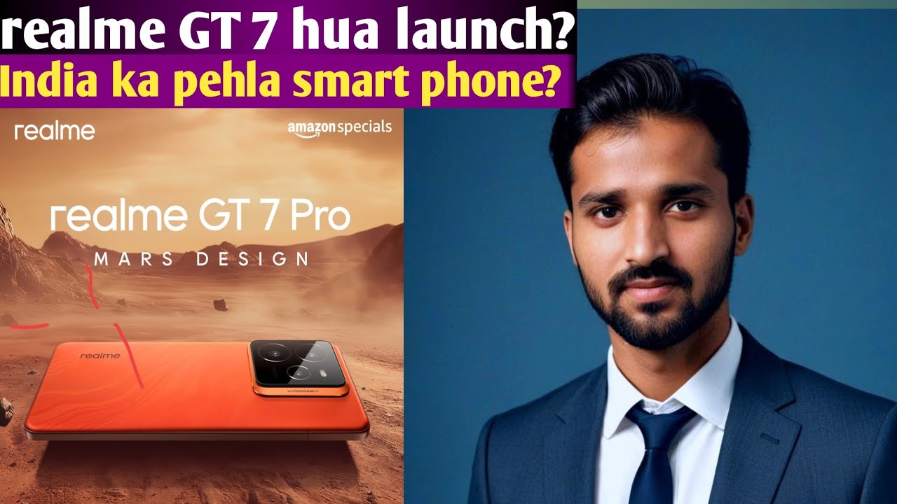 realme-gt-7-launch-date-in-hindi-price-realme-upcoming-phone-launch