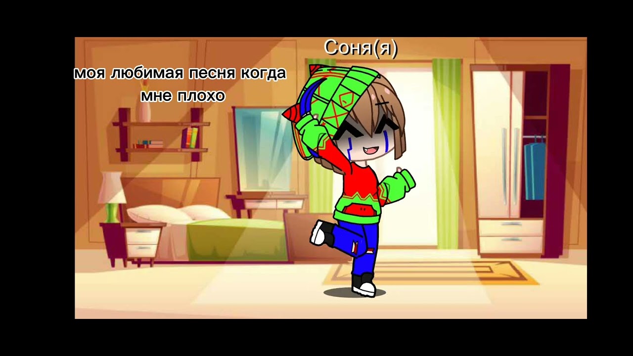песня каменное сердце - YouTube