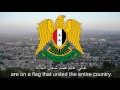 National Anthem of Syria (سوريا‎‎ ) - حماة الديار (Guardians of The Homeland)