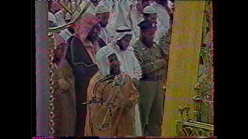 من سورة يوسف للشيخ محمد ايوب من المسجد النبوي  ليلة 28 رمضان لعام 1410هـ