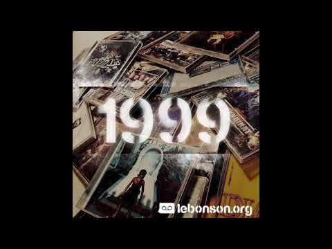 1999 en 120 minutes | Rap français (Mix)