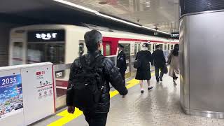 【北大阪急行電鉄】8000系地下鉄御堂筋線なんば駅発車