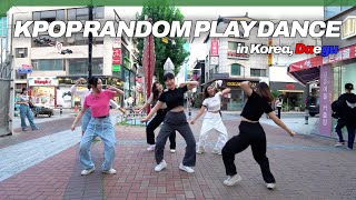 [RPD] 대구 중앙로에서 즉석 미니랜플!🇰🇷 @동성로│K-POP RANDOM PLAY DANCE│[블랙도어 BLACK DOOR] #랜덤플레이댄스