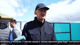 Председатель фонда «Қазақстан халқына» Болат Жамишев прибыл в СКО