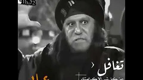 ØªØ­Ù…ÙŠÙ„ Ø§Ù„Ø²ÙŠØ±Ø³Ø§Ù„Ù… Ø­Ù„Ø§Øª Ø´Ø¹Ø±