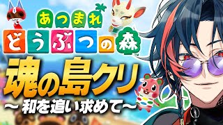 魁星(かいせい)の配信のサムネイル画像