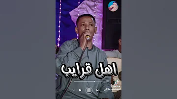 الفنان عمار ابو يحيى 