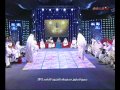 برنامج صوت السهارى2 الحلقة الأولى ج5 Wmv 