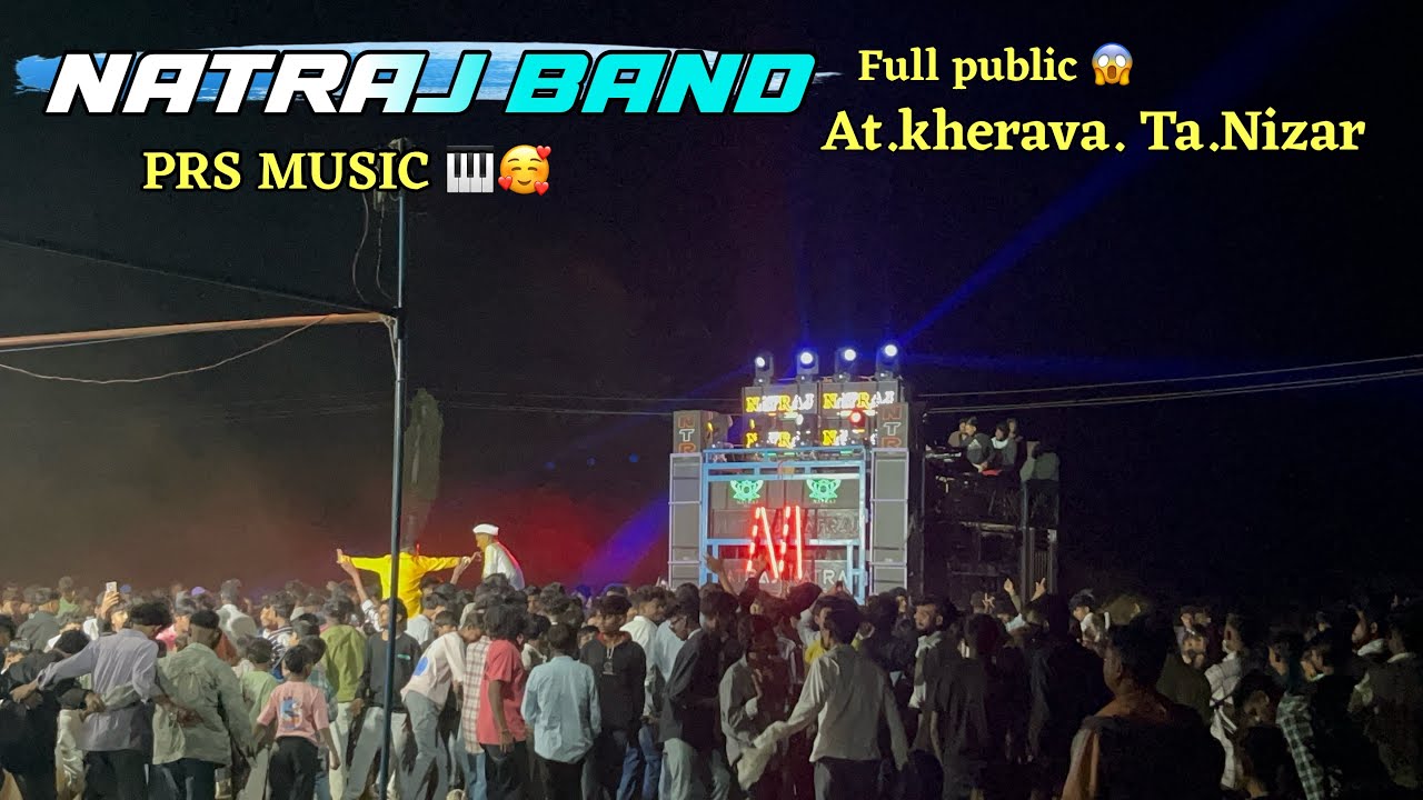 न्यू ट्यून बजा दी jayu toun ne🥁2026 AT.KHERVA.TA.NIZAR