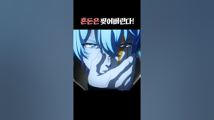 파이논 단편 애니 아침 해의 운명 [붕괴 스타레일]