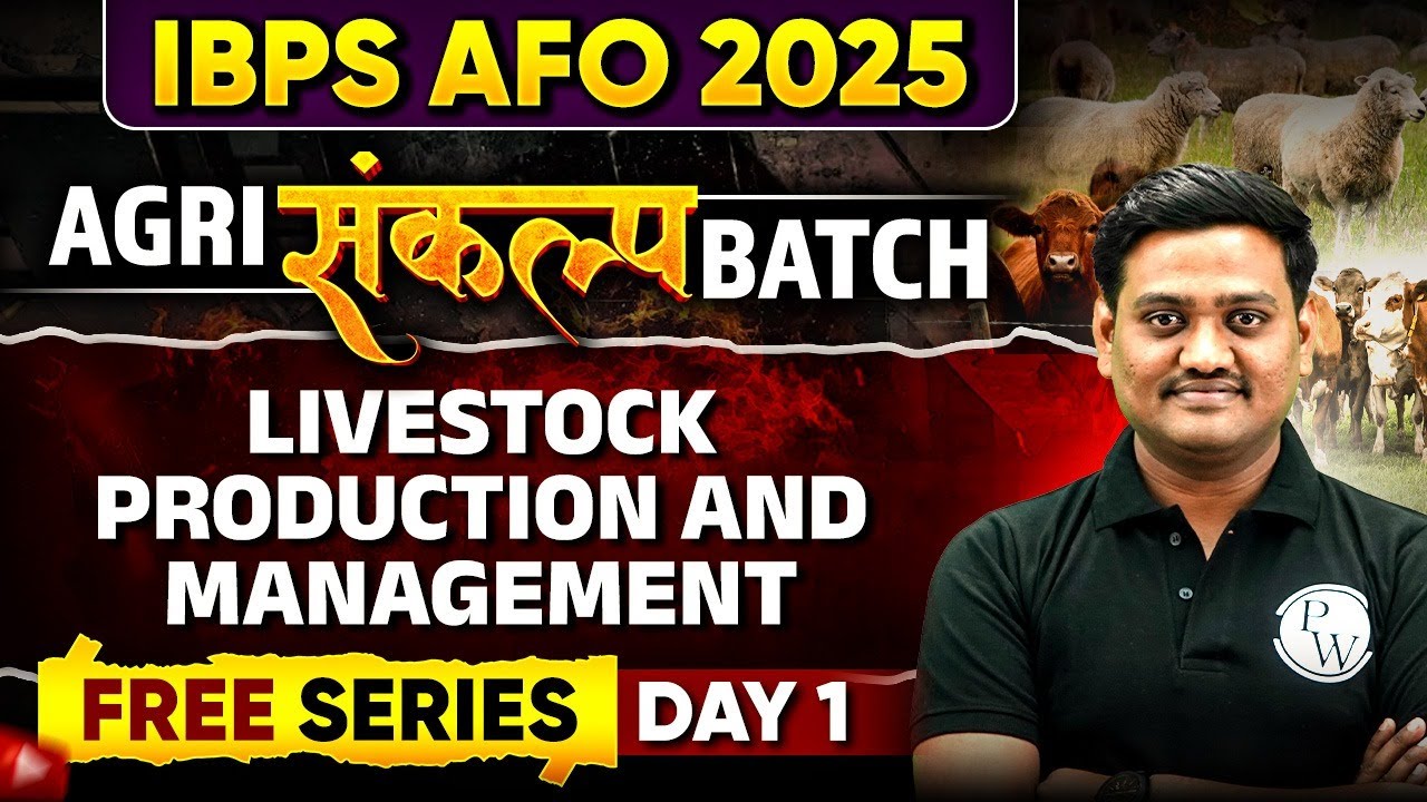 IBPS AFO 2025 | Livestock Production and Management For IBPS AFO | IBPS ...