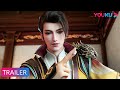 ENGSUB【少年白马醉春风 The Young Brewmaster&#39;s Adventure】预告：君子生死交，快意江湖行！ | 冒险热血漫 | 优酷动漫 YOUKU ANIMATION