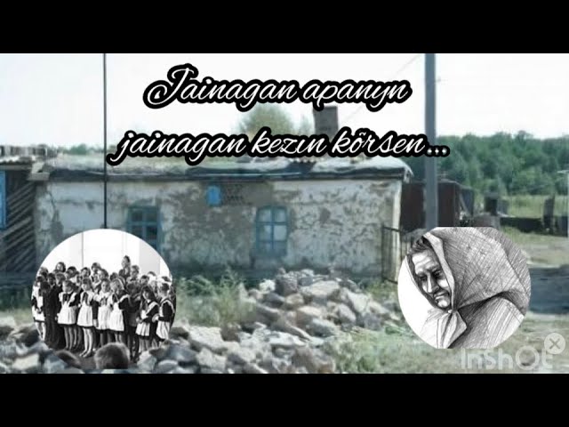 G mine порно видео Әйелдердің қорқынышты порнофотосуреттері