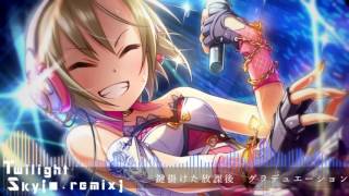 Twilight sky(■.remix)[ロックじゃないアレンジ] 歌ってみm@ster はまはま
