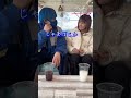 2ショットトークで指名かぶり、、、 #イケメン #ブサイク #今日好き #オーガスと