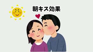 【雑学】９割が知らない面白い雑学80選  (動画まとめ) #雑学 #豆知識 #聞き流し #作業用