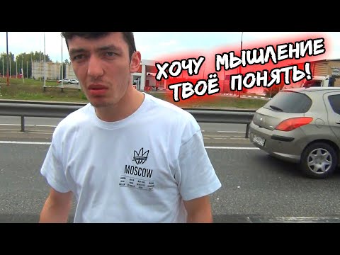 Обочечники против камеры